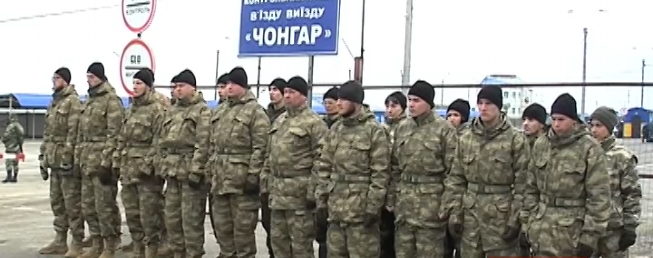 Громадська блокада Криму перейшла в новий формат