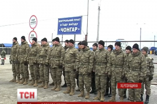 Громадська блокада Криму перейшла в новий формат