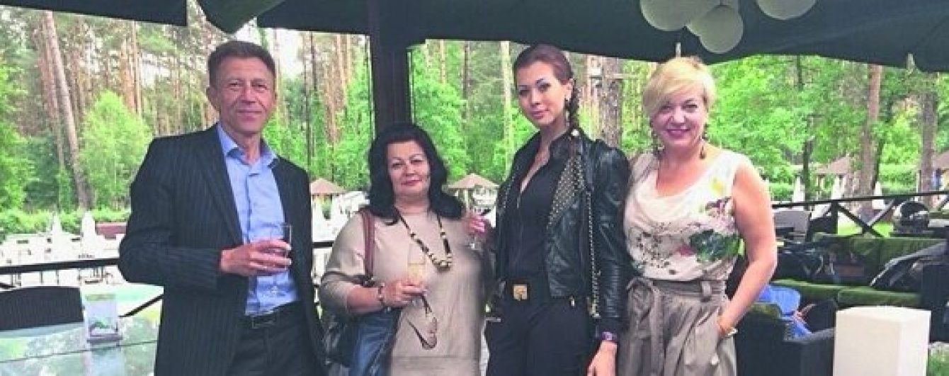 "Дельта Банк" розсекретив банківську таємницю і розповів про рахунки невістки Гонтаревої