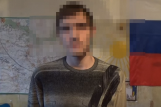 На Донеччині СБУ затримала інформатора та бойовика "ДНР"