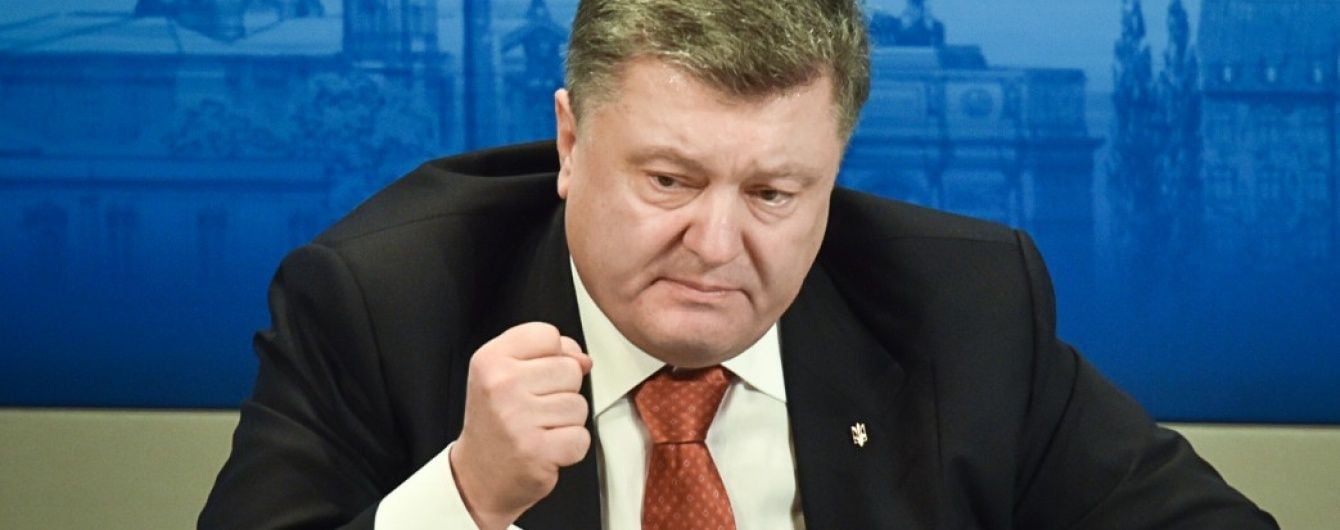 Порошенко хочет изменений в правительстве на основе четырех фракций в Раде