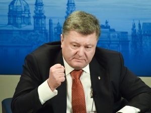 Черный вторник Порошенко