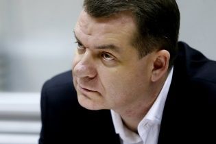 Скандальное дело "бриллиантовых прокуроров" отдали Антикоррупционному суду