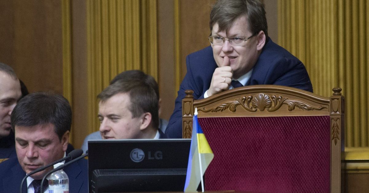 Розенко отримав на 2,5 тисячі гривень зарплати менше за Демчишина