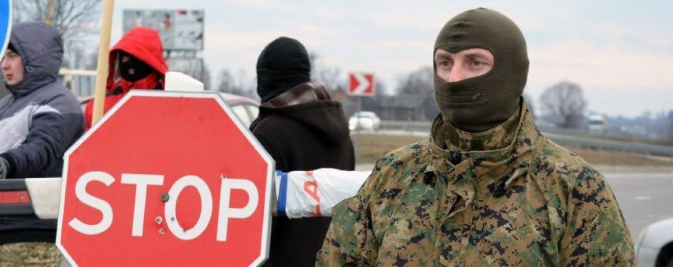 В уряді озвучили шалену цифру збитків від блокування транзиту з РФ