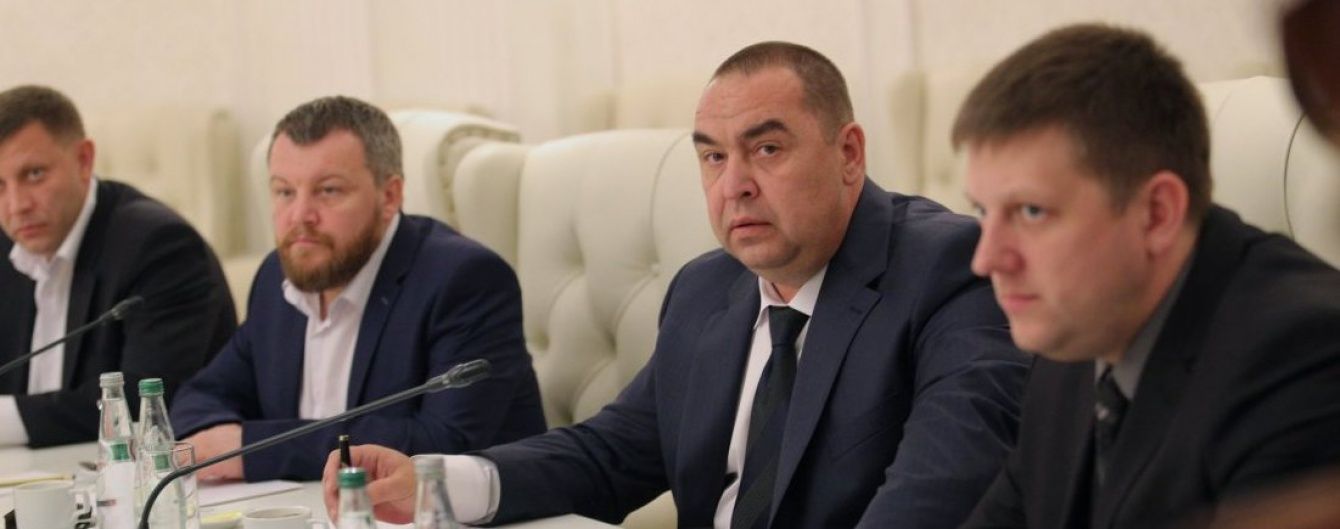 Під Києвом рідний брат ватажка "ЛНР" Плотницького з успіхом здає свою новеньку квартиру