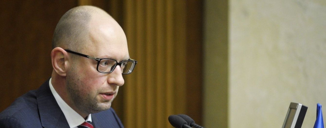 Яценюк заявил, что не будет баллотироваться на президентских выборах
