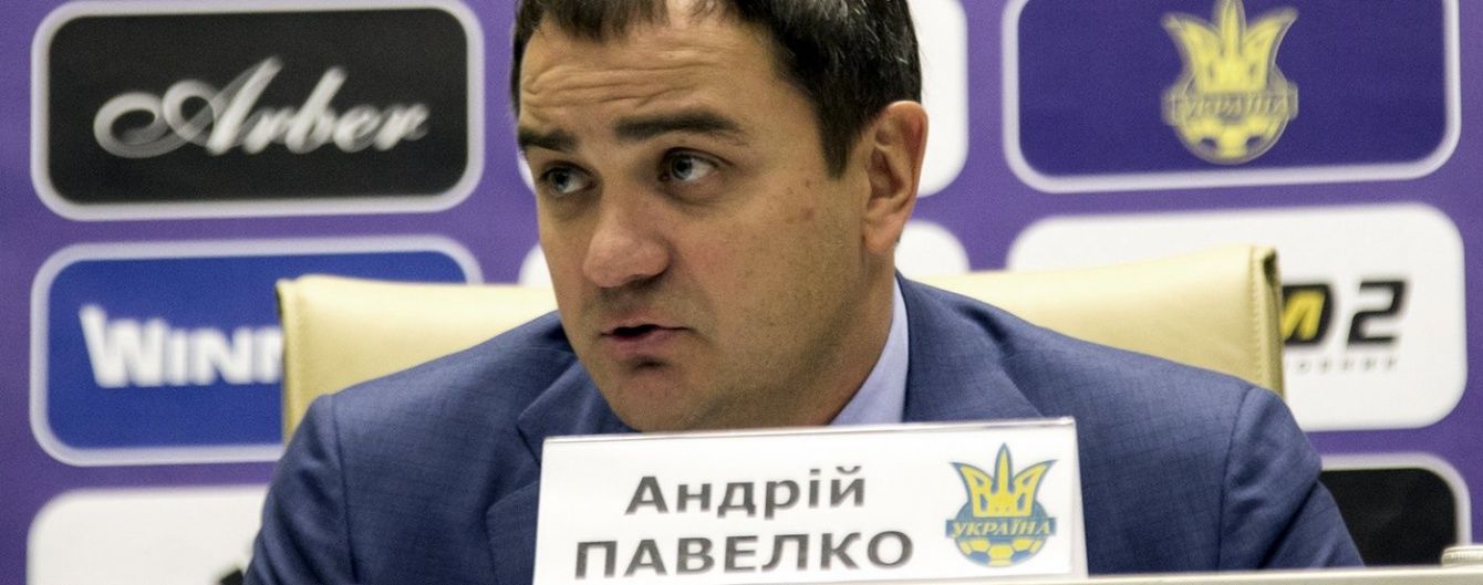 Федерація футболу України показала новий логотип у патріотичних кольорах
