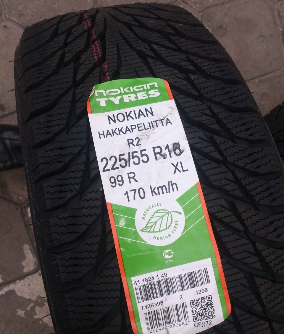 Nokian Hakkapeliitta R2_7