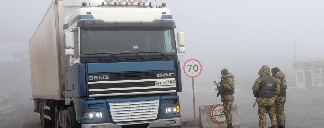 "Транзитна війна" має бути вирішена найближчими днями із залученням ЄС