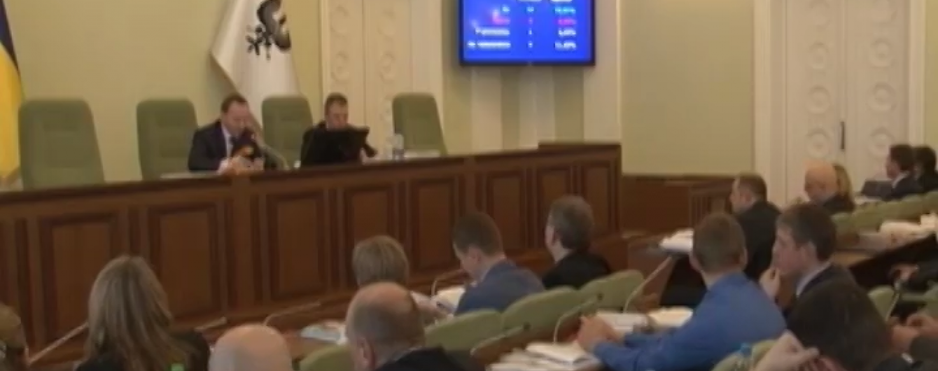 Чернігів слідом за Києвом розриває "побратимство" з російськими містами