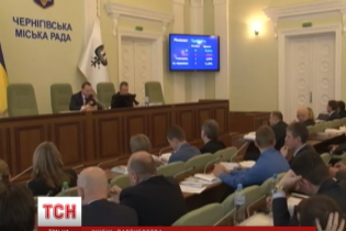 Чернігів слідом за Києвом розриває "побратимство" з російськими містами