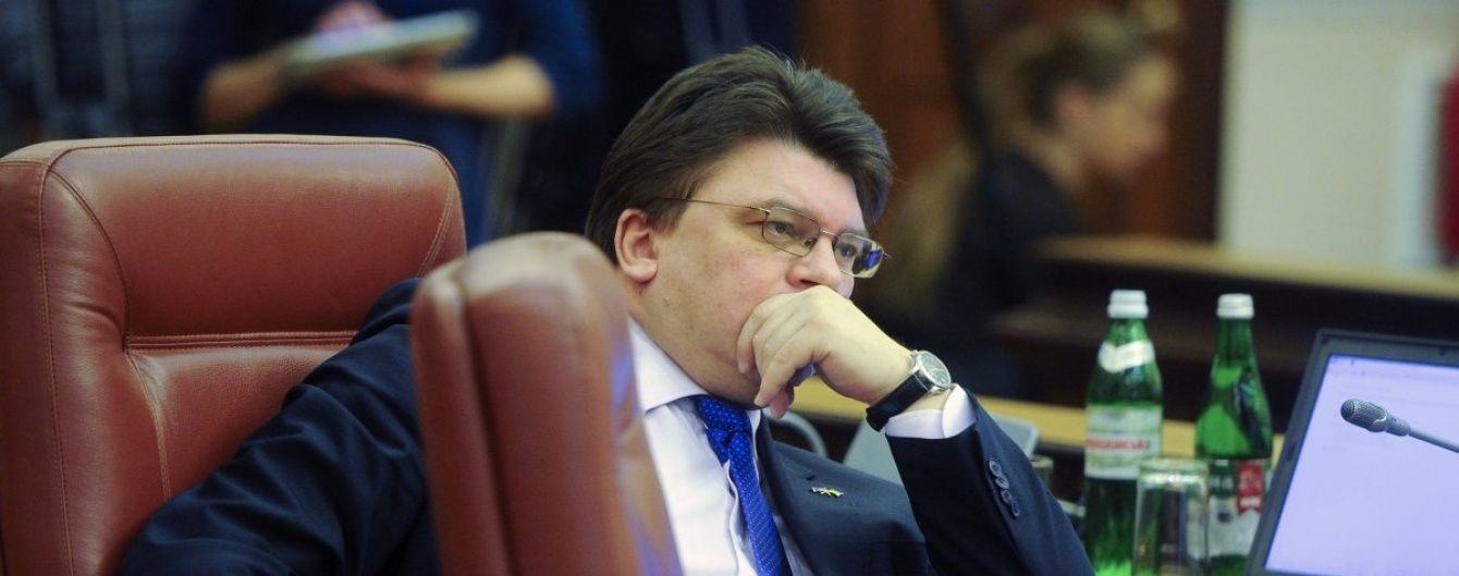 Міністр спорту Жданов підтримав бойкот Кубка світу з біатлону в Росії