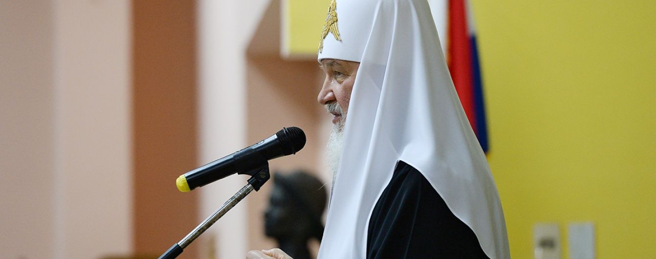 Московський патріарх Кирил вирушив до Антарктиди