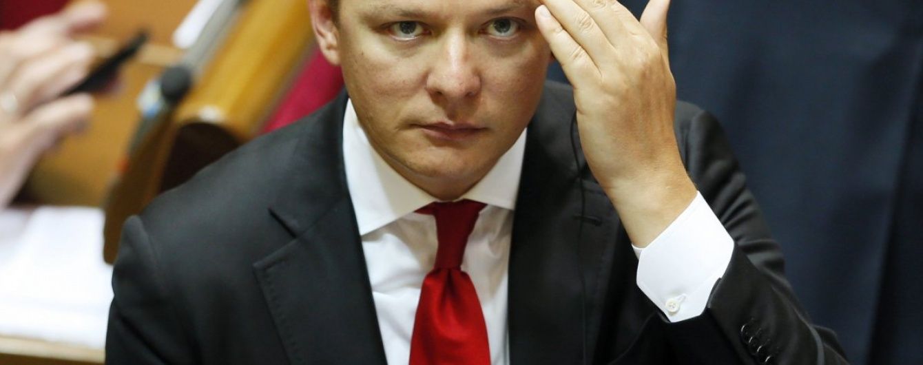Ляшко впав у Верховній Раді і вилаявся матом