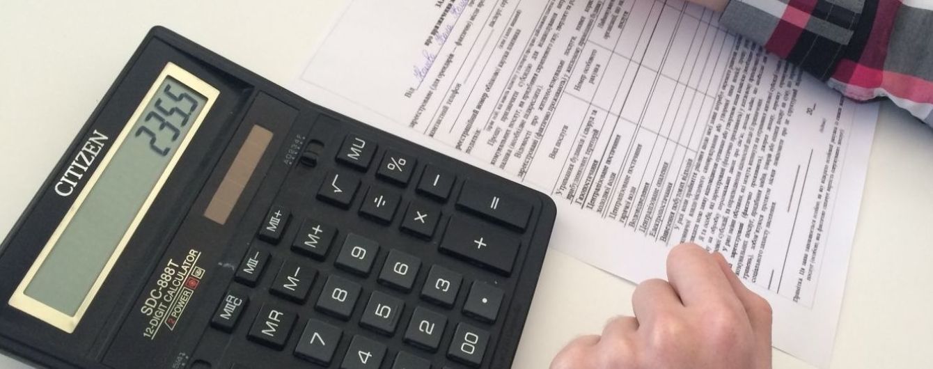 Начало отопительного сезона: украинцы готовы официально разводиться ради получения субсидии