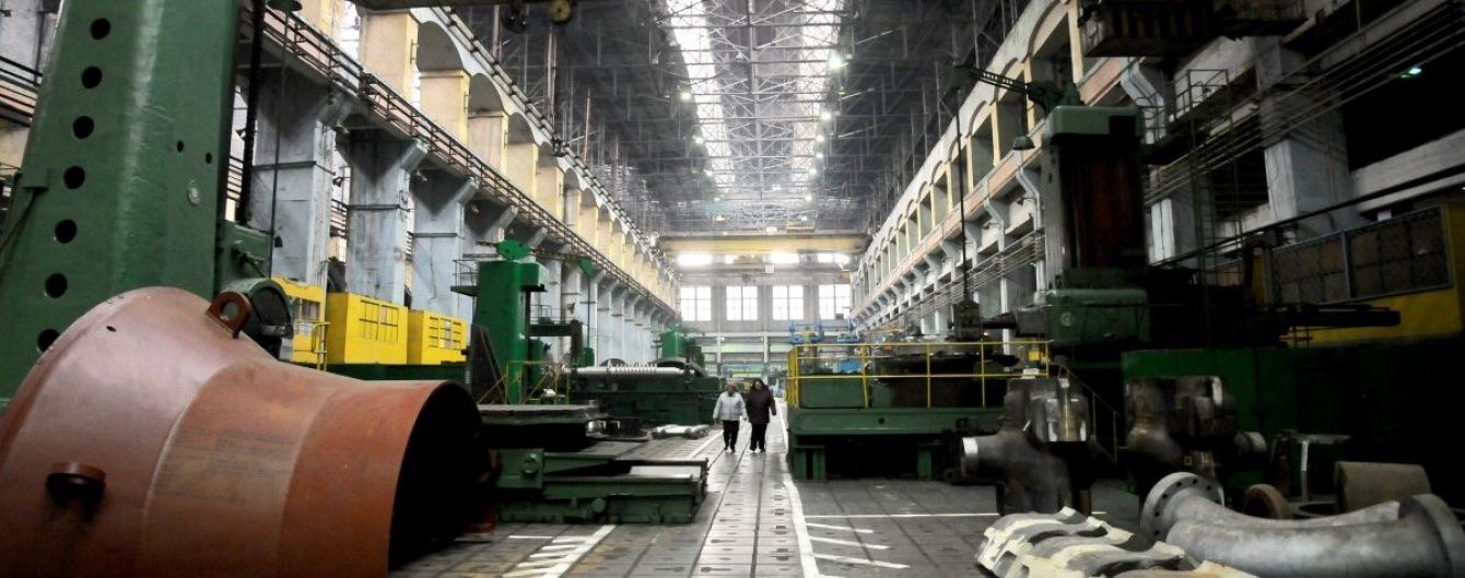 Держкомпанії вирвалися з "мінусів" і показали прибуток у 2,6 мільярда гривень