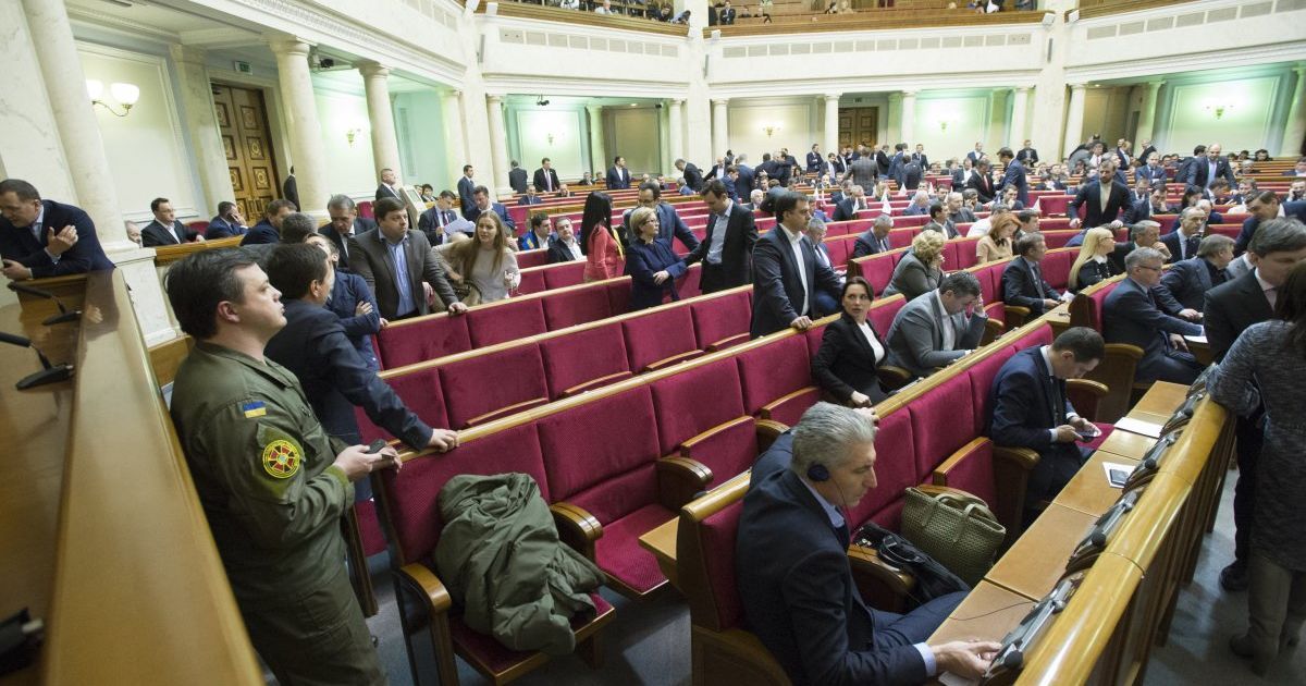 "Самопоміч" офіційно вийшла з коаліції