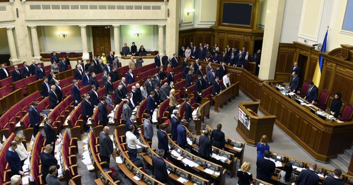 Парламент не встиг вчасно перейменувати міста в рамках декомунізації