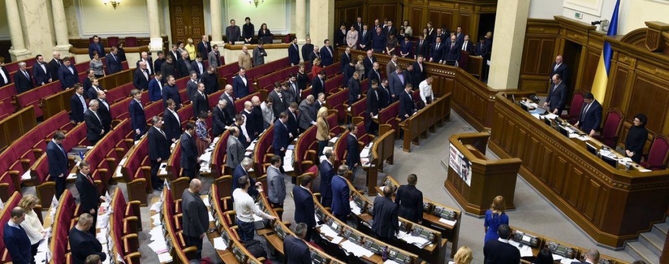 Три фракції домовилися сформувати нову коаліцію – Ляшко