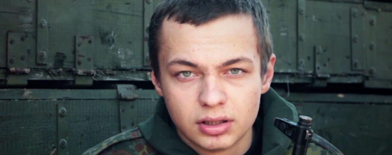 З-під куль на Майдані під кулі бойовиків. Студент із АТО звернувся до влади