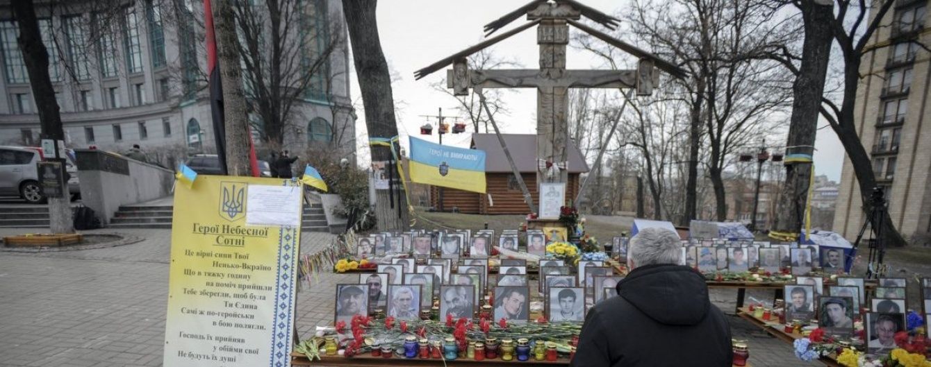 Кабмин учредил стипендии имени Героев Небесной сотни