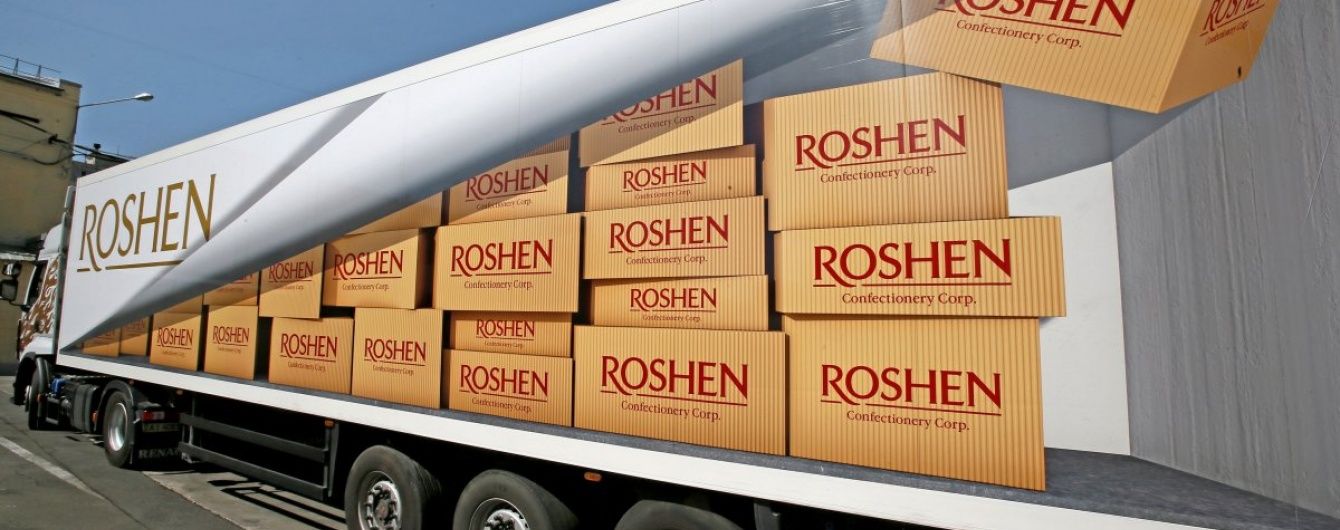 Новым руководителем Госуправления делами назначили директора фабрики Roshen – СМИ