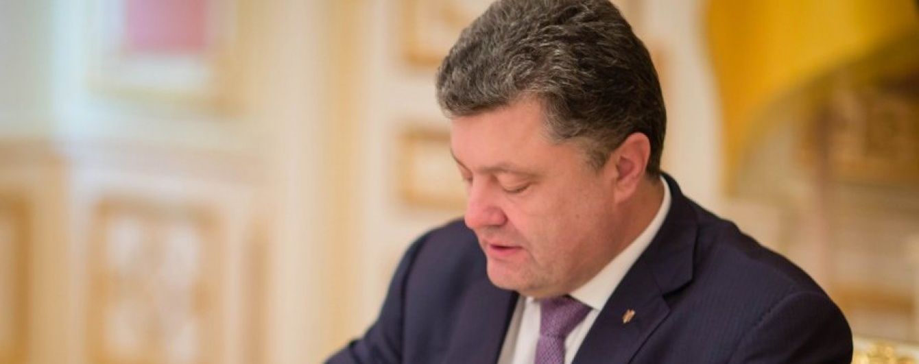 "Заборона маски-шоу". Порошенко підписав закон про обов’язковість відеофіксації під час обшуків