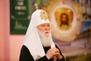 Філарет заявив про невідворотність отримання Томосу про автокефалію