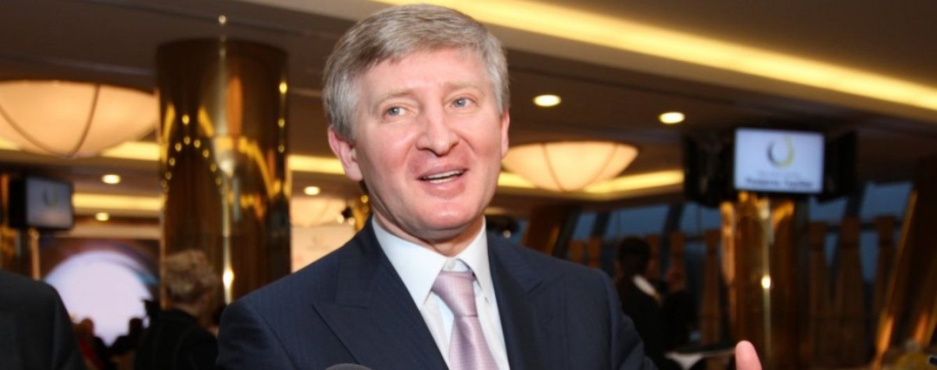 Рейтинг Ахметова у Forbes обвалився на 570 позицій