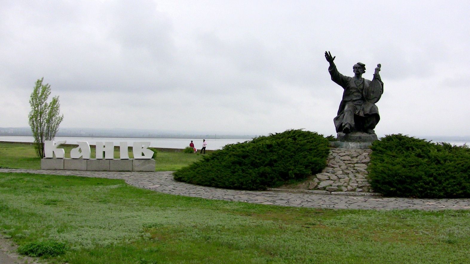 Канів