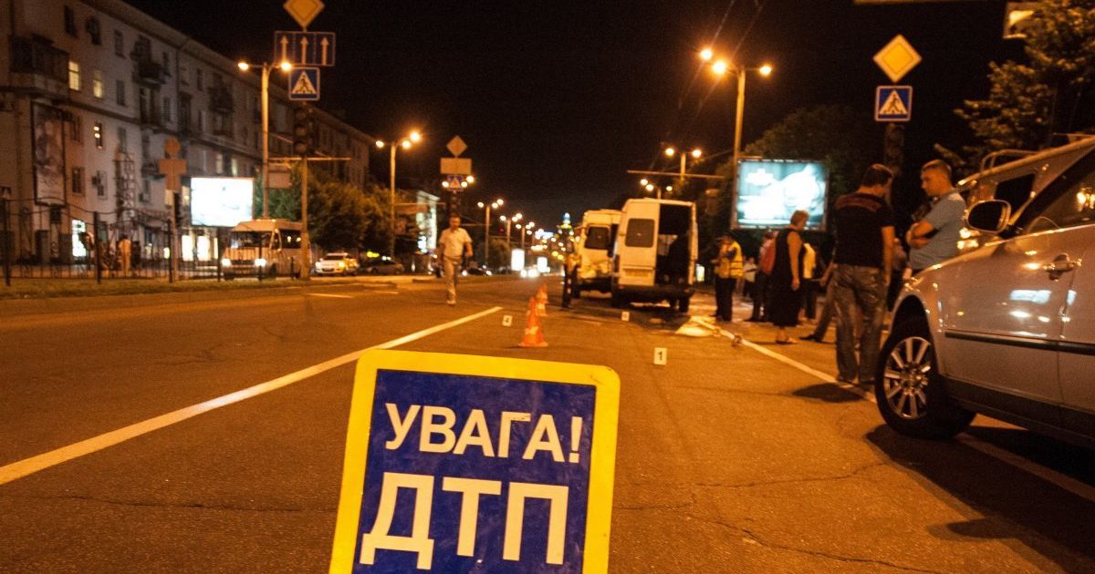 Мокрые дороги в Киеве повлекли за собой ряд ДТП с пострадавшими