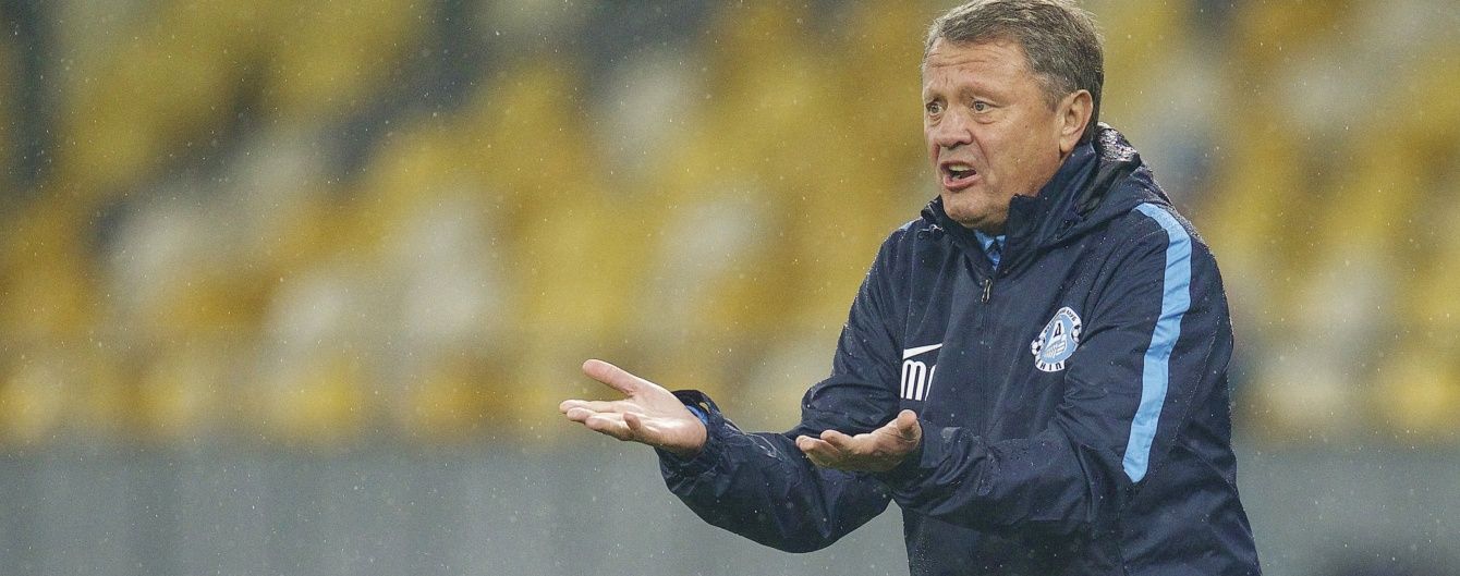 "Дніпро" відсторонений від єврокубків на рік - ЗМІ