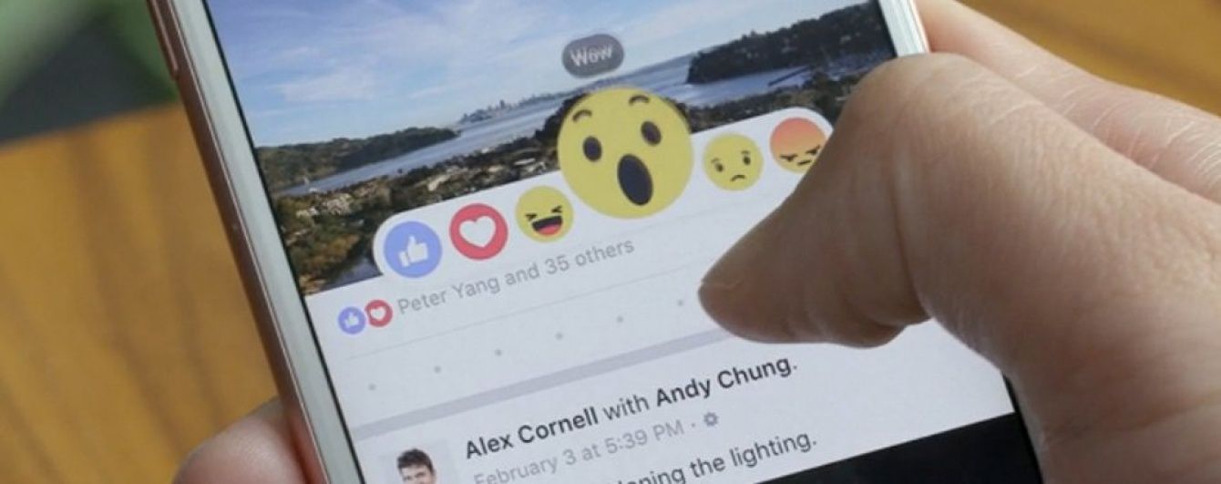 Російськомовна версія Facebook невдало привітала користувачів з 29 лютого