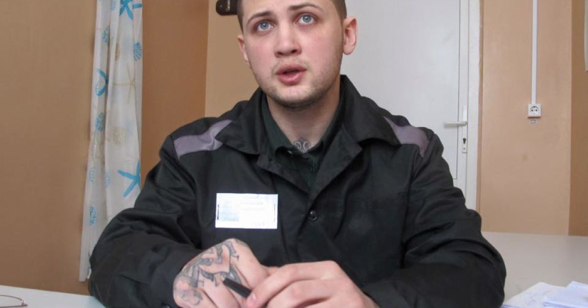 ЗМІ повідомили про ймовірний обмін Афанасьєва та Солошенка