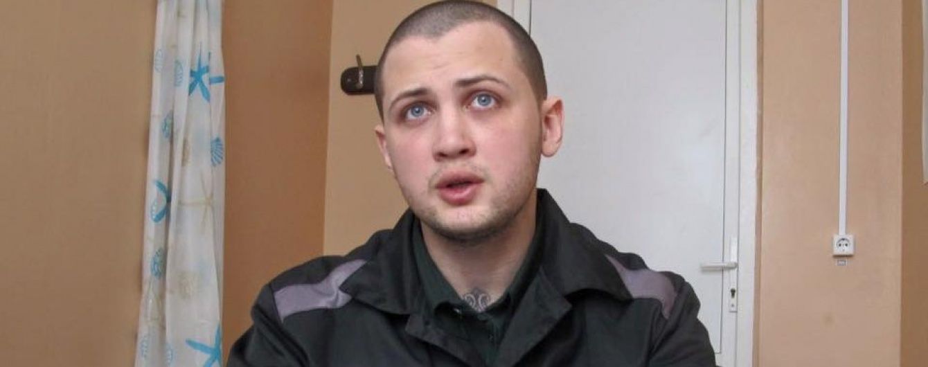 Засуджений в Росії Афанасьєв підписав документи для екстрадиції в Україну