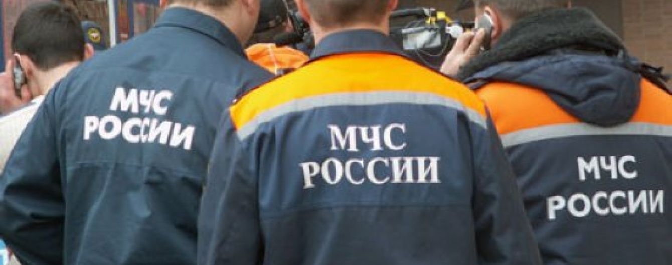 В Москве загорелась консерватория имени Чайковского