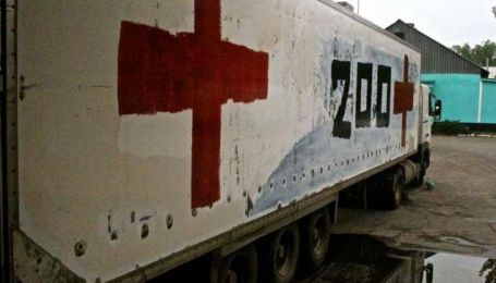 На границе Украины и РФ заметили похоронный фургон с надписью "200" - ОБСЕ
