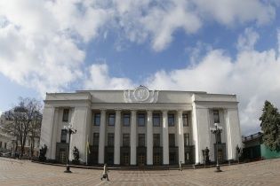 Рада продлила особый статус отдельных районов Донецкой и Луганской областей
