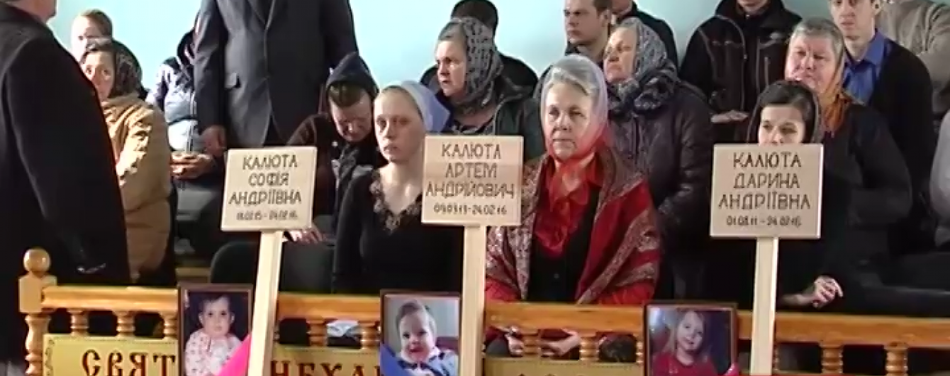 У небаченому пожежниками вогні згоріли три маленькі дитини