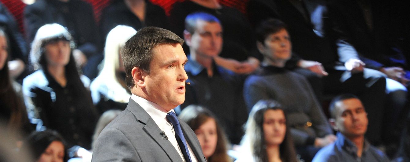 Україна готується до виходу зі складу СНД - Клімкін