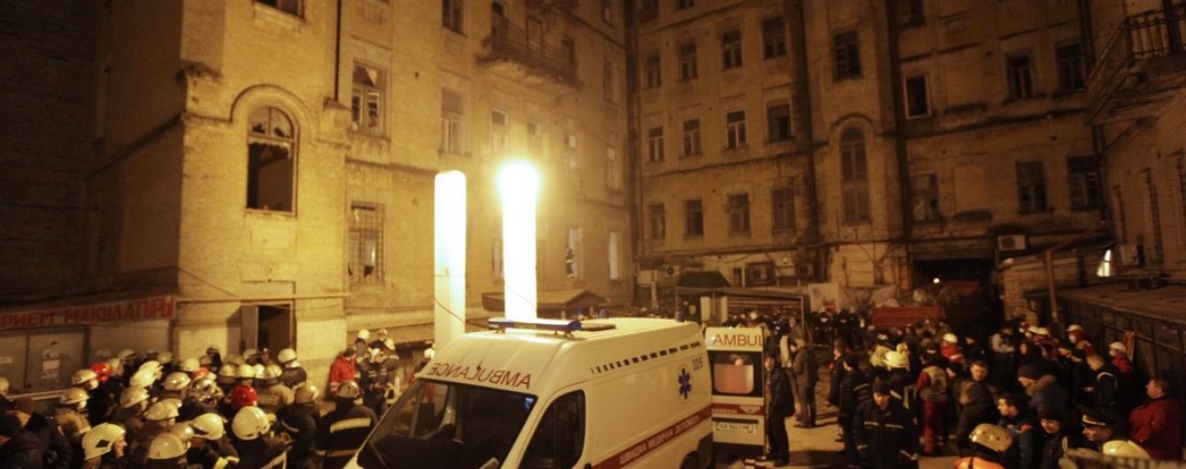 В аварійному будинку в центрі Києва на рятувальників може обвалитися фасадна стіна