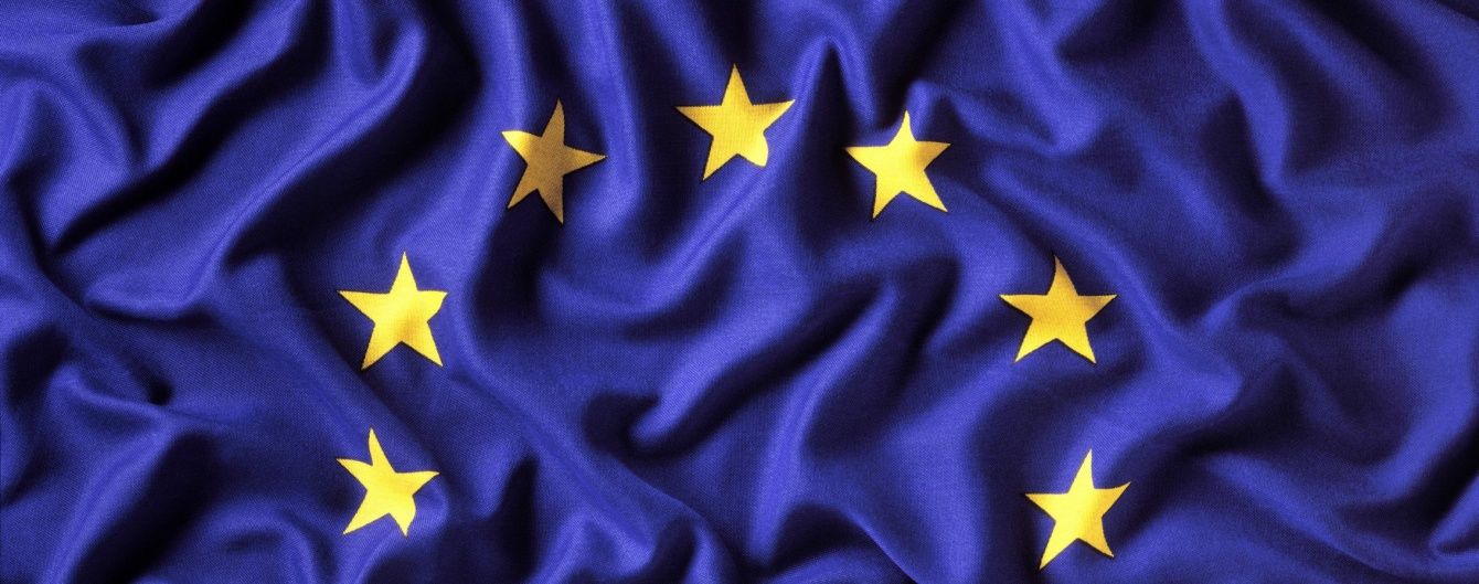 Уряд Туреччини скасував візовий режим із країнами-членами ЄС
