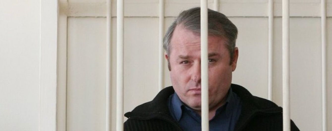Генпрокуратура обжалует освобождение Лозинского в кассационном суде