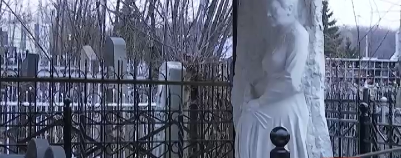 Убитого друга дитинства Кернеса назвали дуже порядною людиною