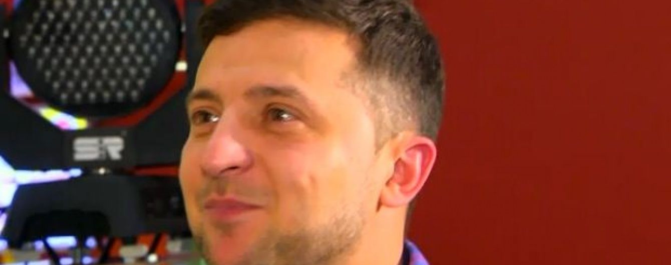 Зеленський розповів, як вибачатиметься перед дружиною за поцілунок із Брежнєвою