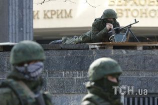 "Гоблин" Аксенов поблагодарил мэра Пскова за действия десанта и спецназа во время аннексии Крыма