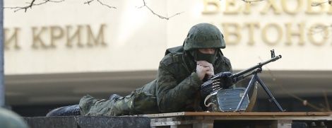 "Гоблін" Аксьонов подякував меру Пскова за дії десанту і спецназу під час анексії Криму