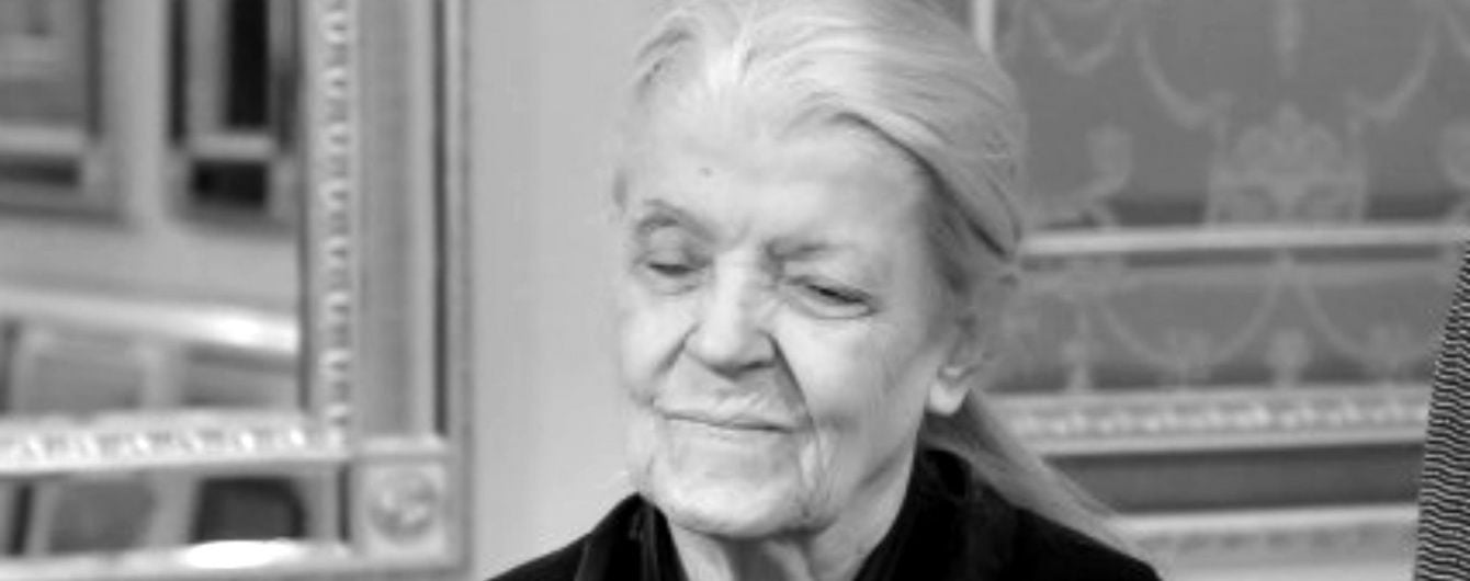 У Києві померла народна артистка України та відома меценатка