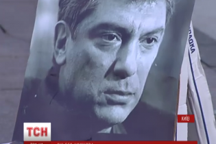 У роковини вбивства Нємцова в Києві відбувся трибунал над опудалом Путіна